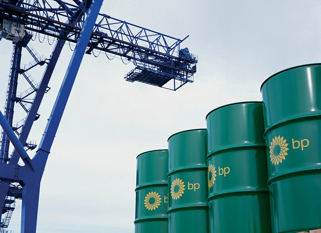 BP said it is cutting 4,000 jobs by the end of 2017 to weather the fall in commodity prices. PHOTO: BP