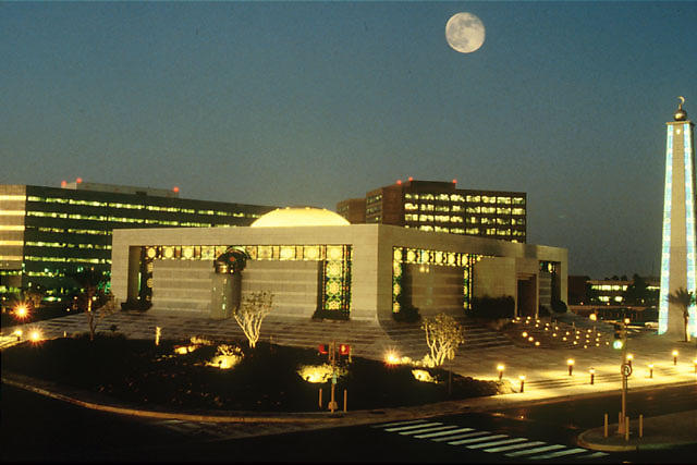 Saudi Aramco's headquarters in Dhahran city, Saudi Arabia. PHOTO: